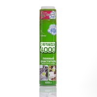 Очиститель Kolibriya-4000 для салона пенный 