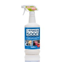 Очиститель Kolibriya-5000 для кузова и пластика автомобиля с полирующим эффектом 